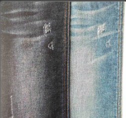 ¿Cómo promueve Cotton Elastane Denim Fabric la moda sostenible?