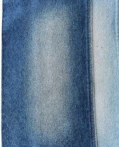 Tela vaquera no elástica: el encanto atemporal de la resiliencia y la artesanía clásica